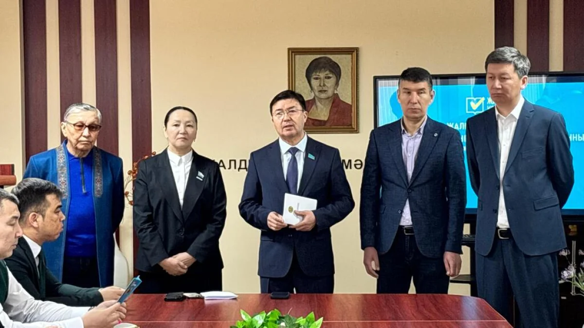 Сенат Парламента