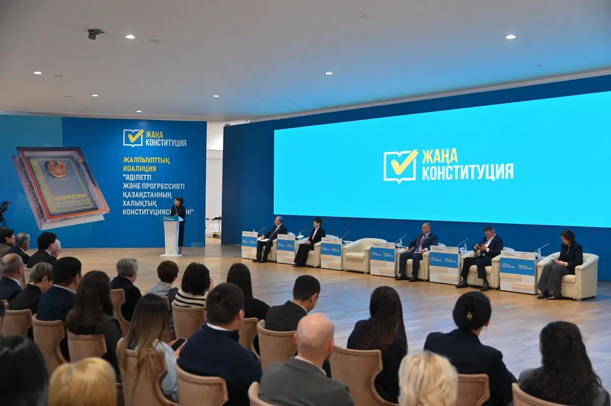Referendum2026.kz