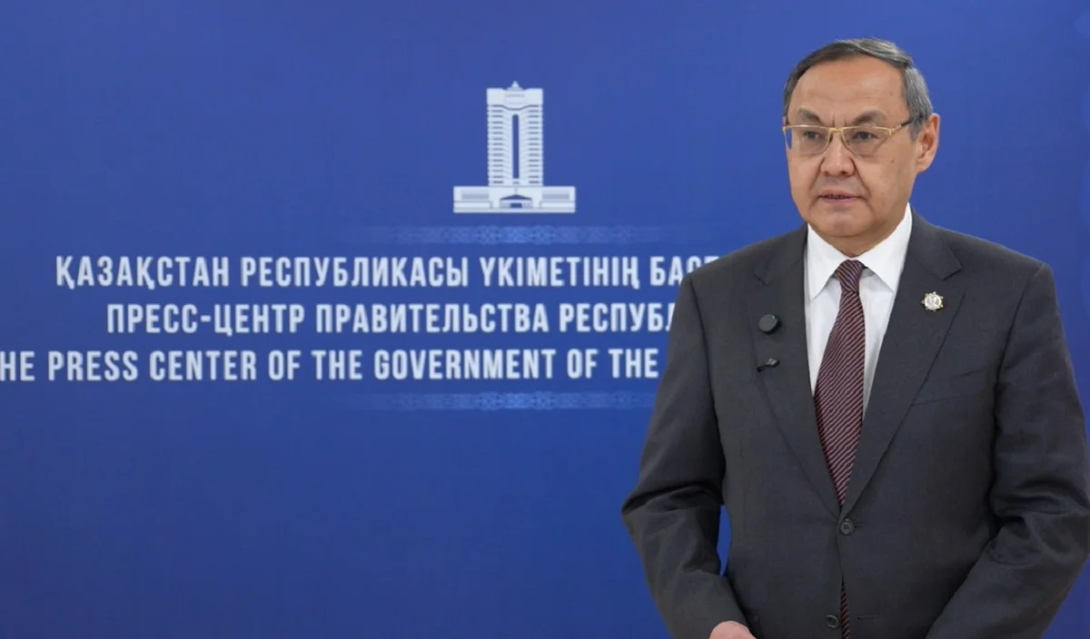 Үкіметтің баспасөз қызметі