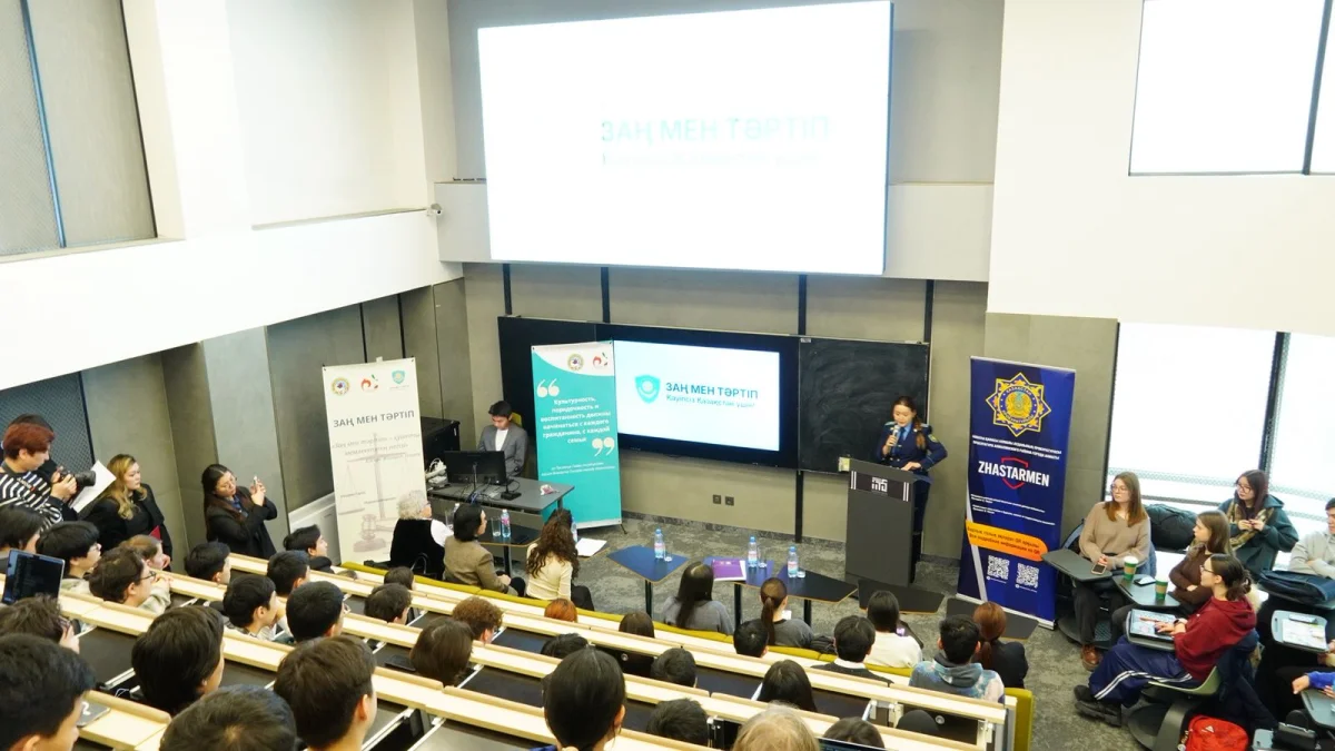 пресс-служба акима Алматы