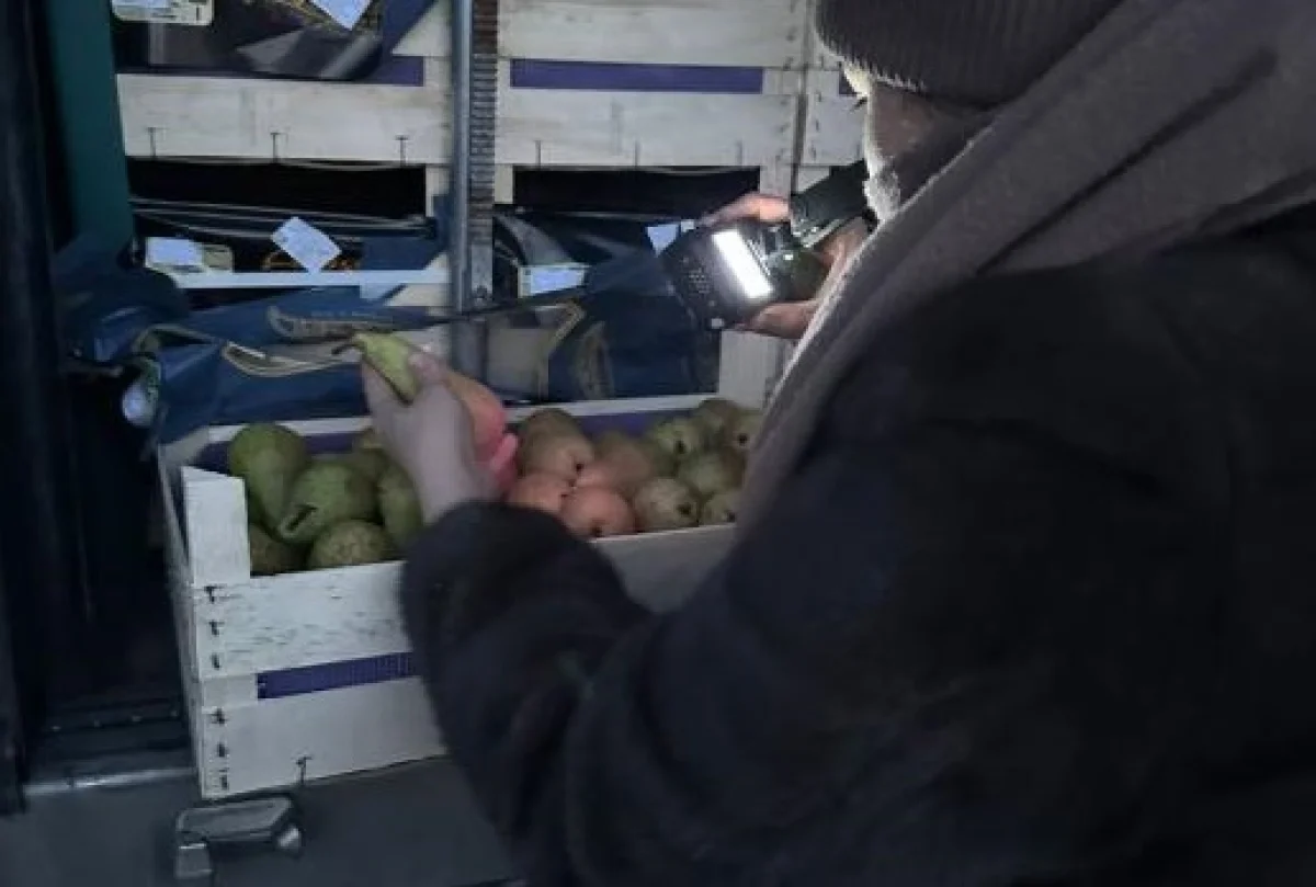 Минсельхоз