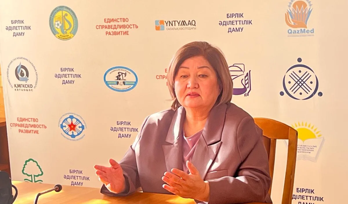 Фото: Facebook/Зауреш Умирбаева