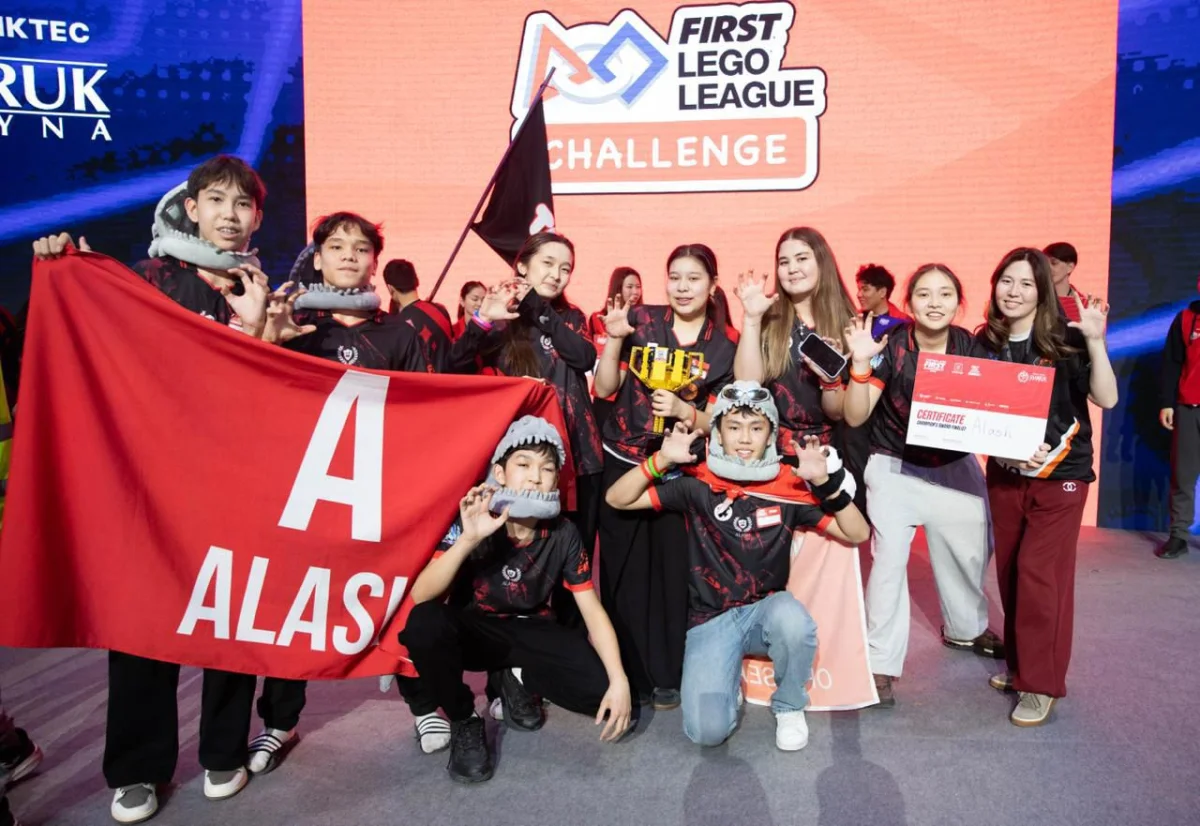 пресс-служба акима Алматы