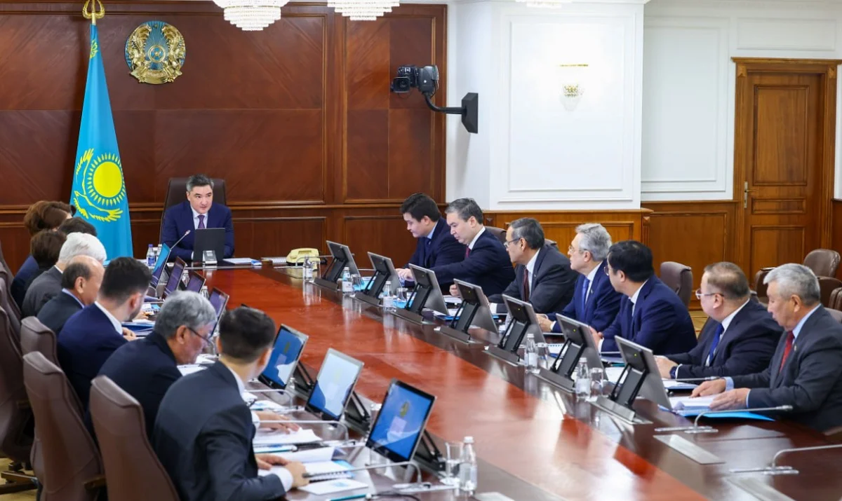 Үкіметтің баспасөз қызметі