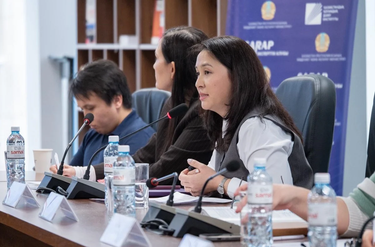 Қазақстандық қоғамдық даму институтының баспасөз қызметі