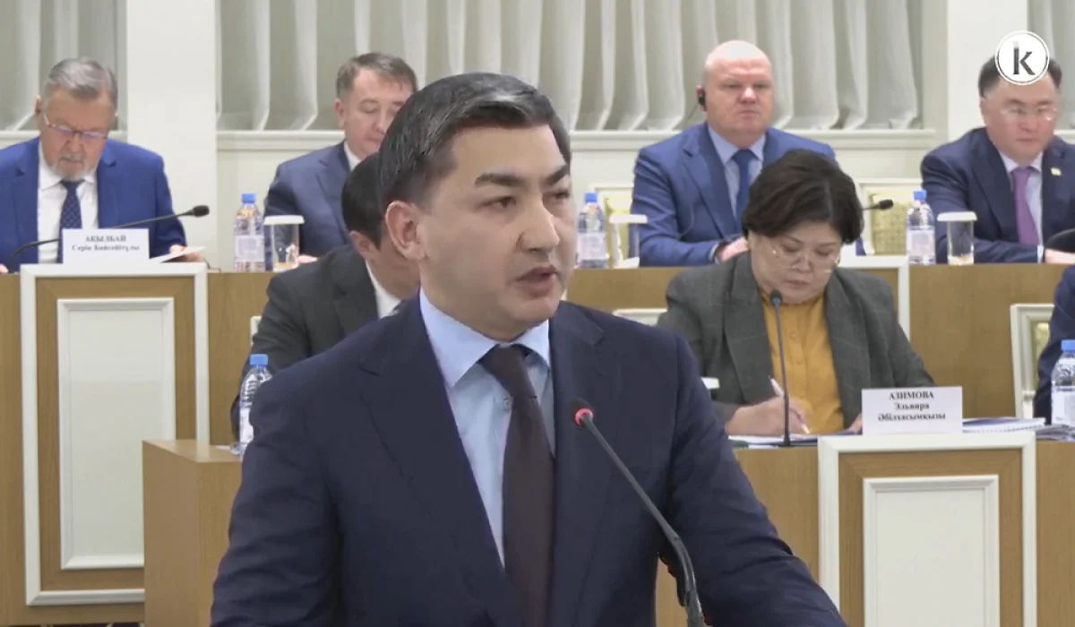 Кадр из видео