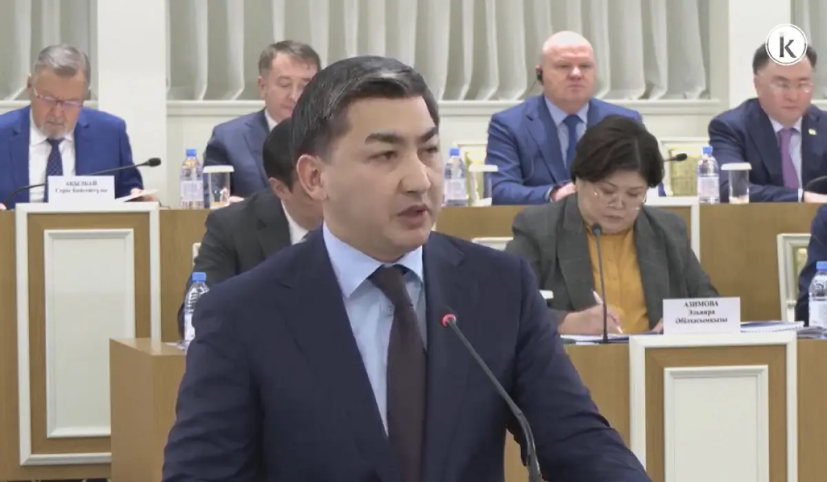 Кадр из видео