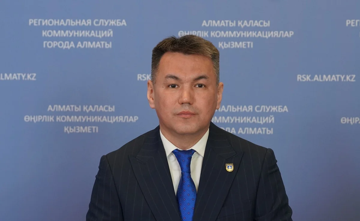 Фото: пресс-служба РСК Алматы