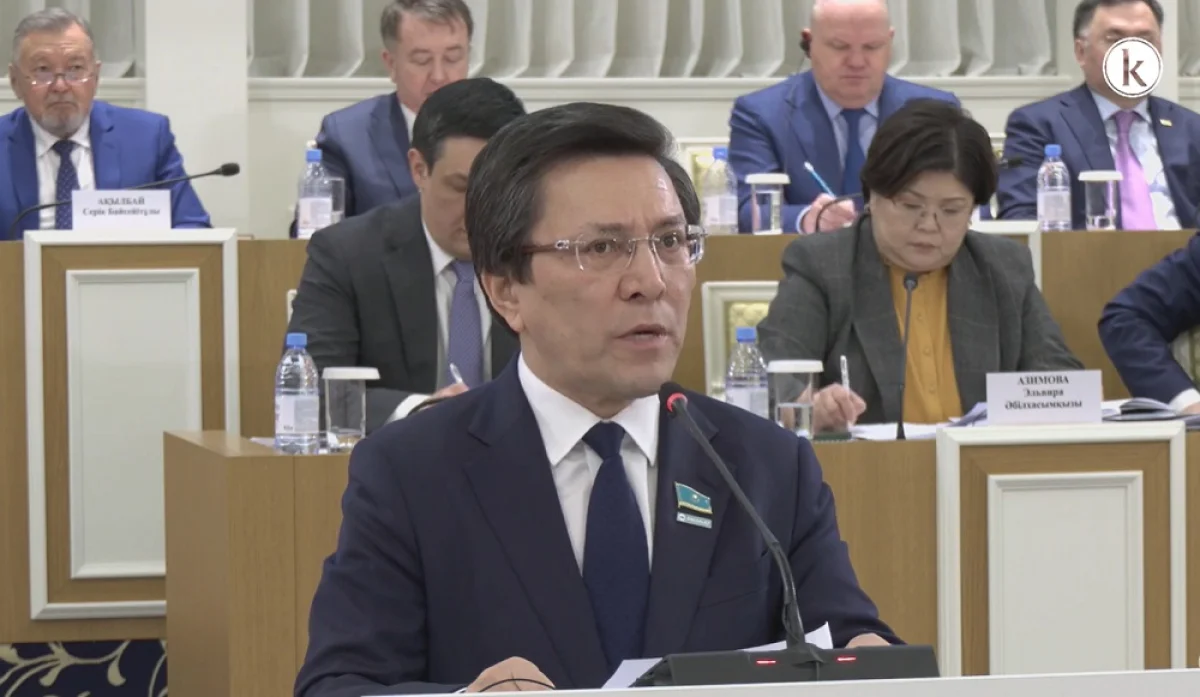 Кадр из видео