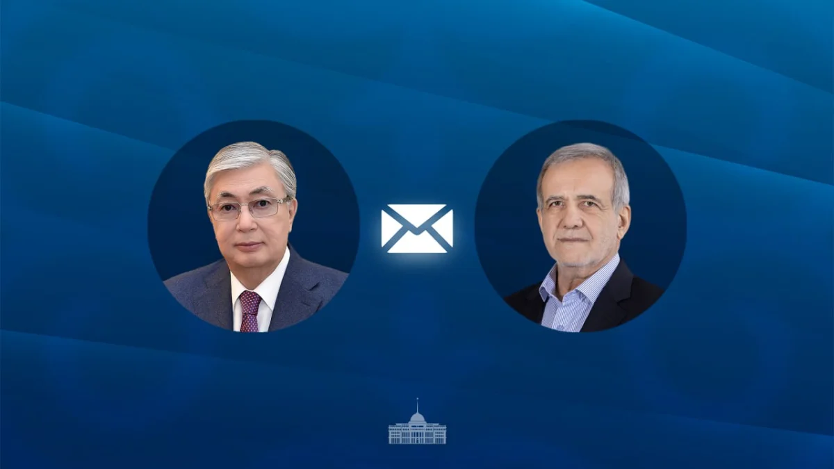 пресс-служба Акорды