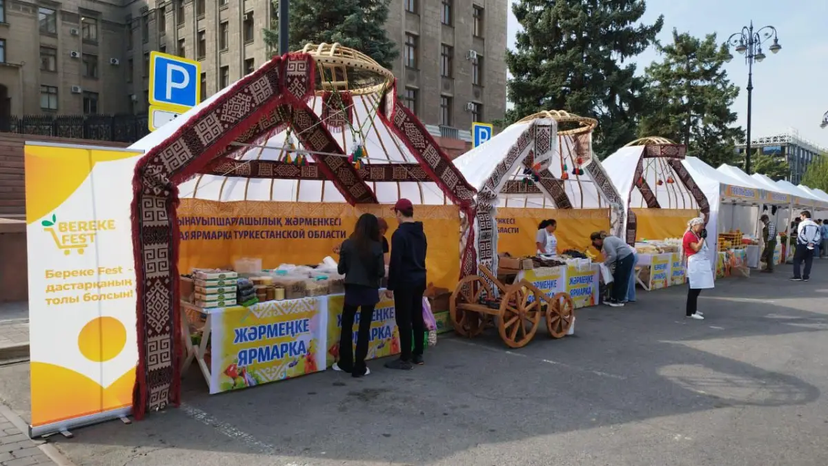 пресс-служба акима Алматы
