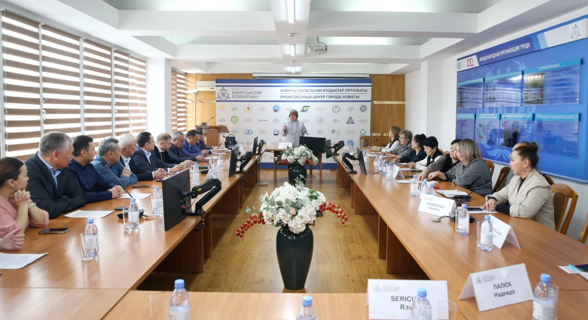 пресс-служба акима Алматы