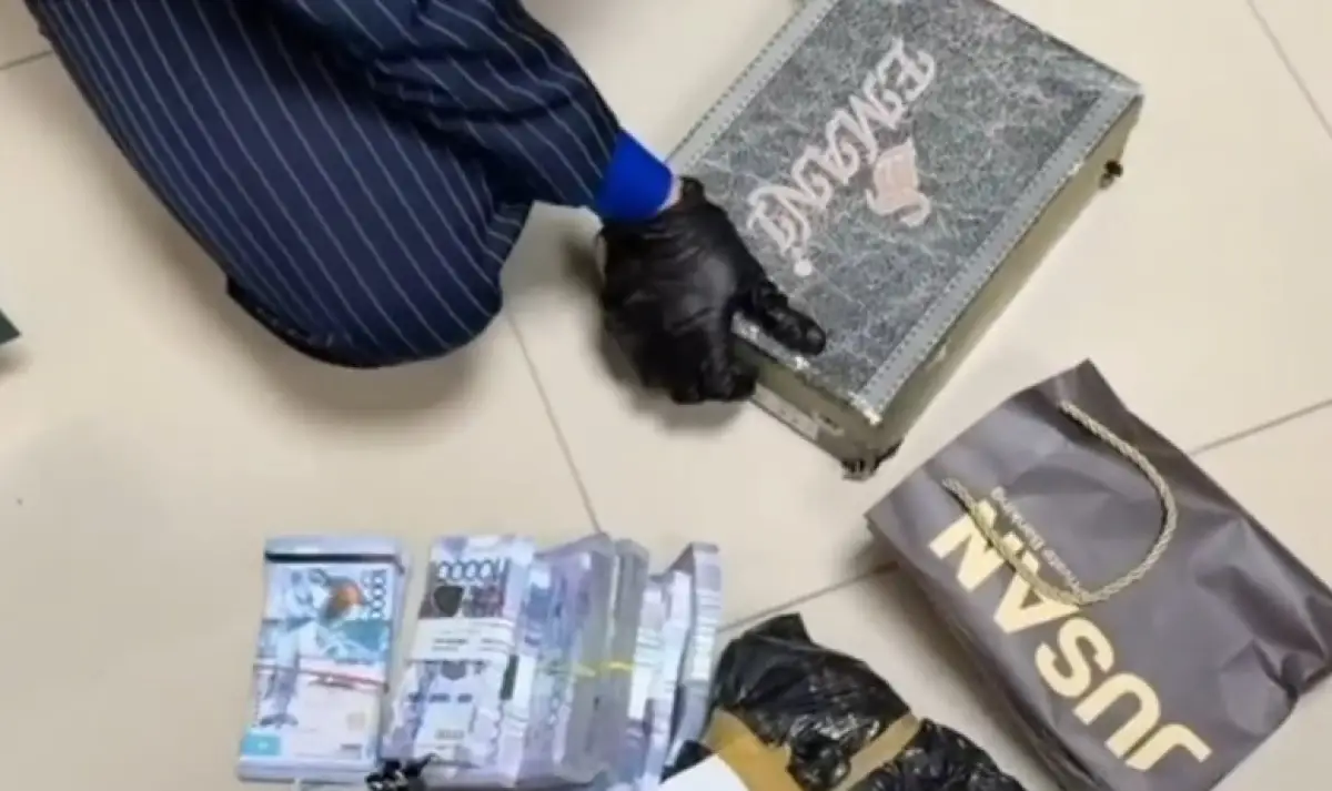 Кадр из видео