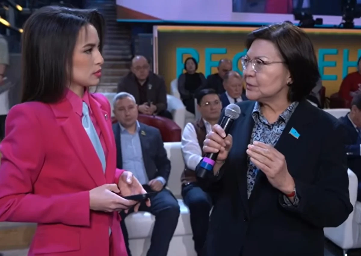 Кадр из видео