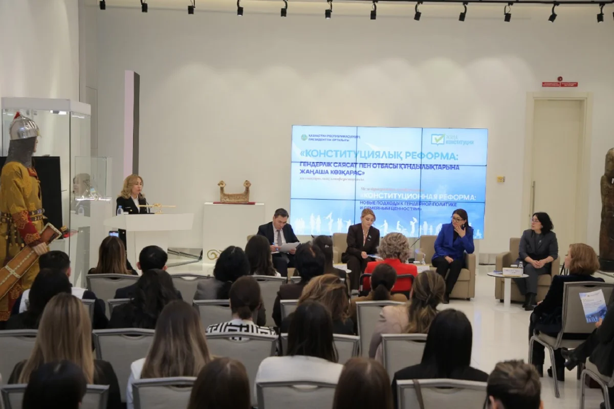 ҚР ПІБ Президенттік орталығының баспасөз қызметі