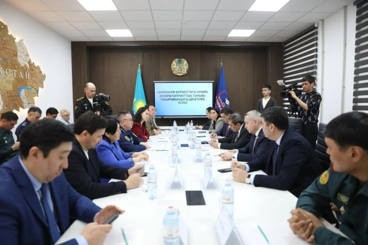 Бауыржан Момышұлы атындағы әскери-спорт колледжінің баспасөз қызметі