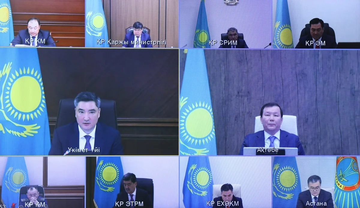 Үкіметтің баспасөз қызметі