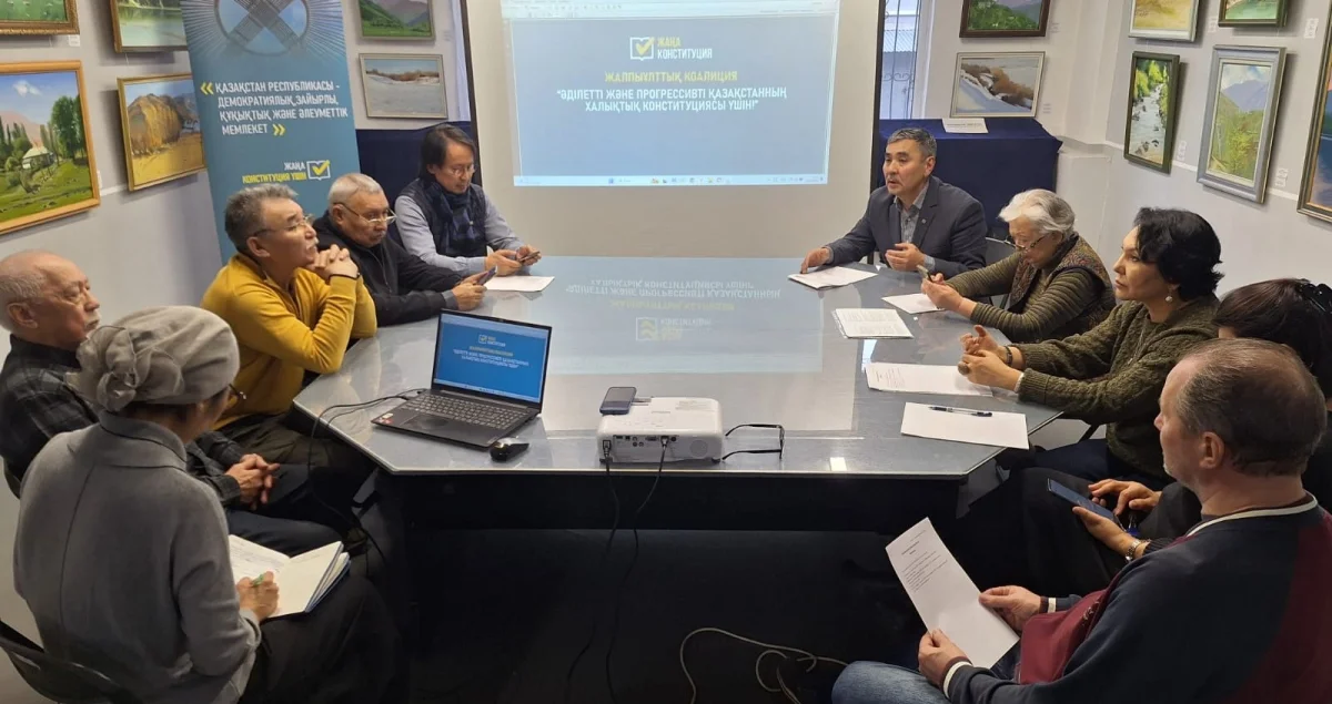 Алматы қаласы әкімдігінің баспасөз қызметі