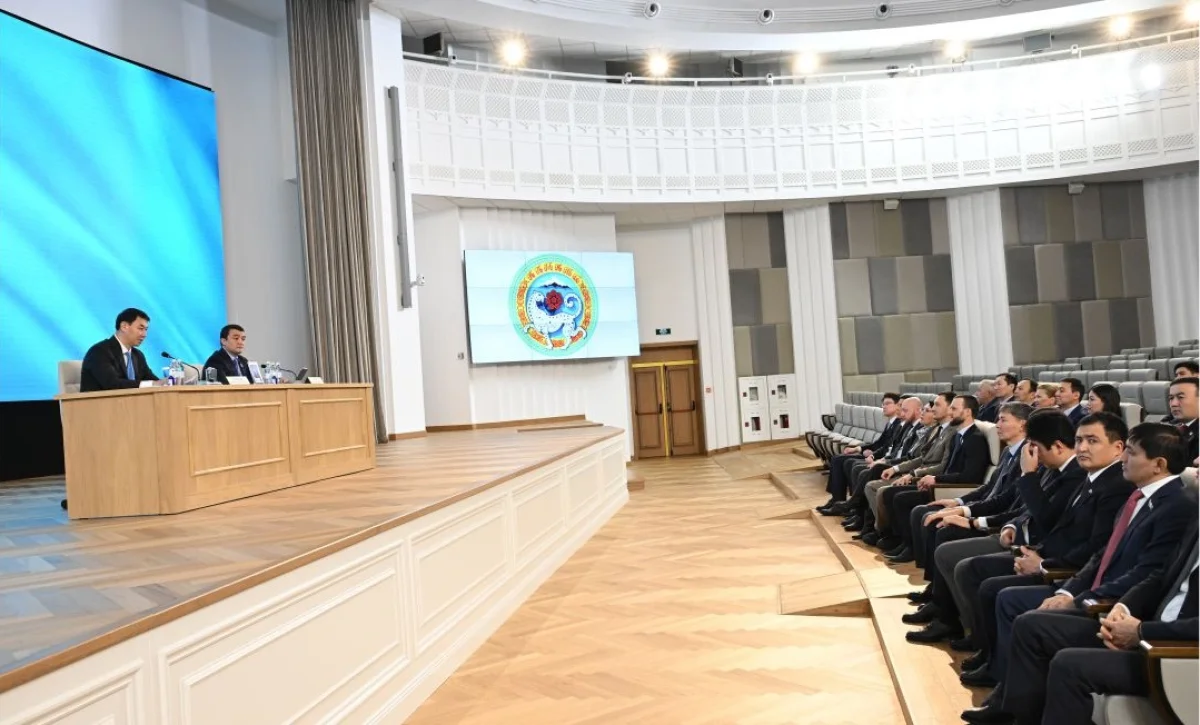 пресс-служба акима Алматы