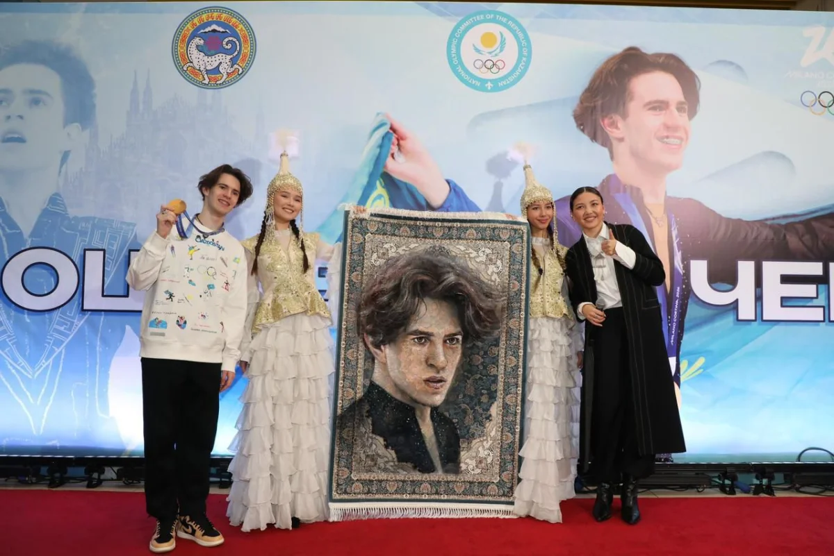 Алматы қаласы әкімдігінің баспасөз қызметі