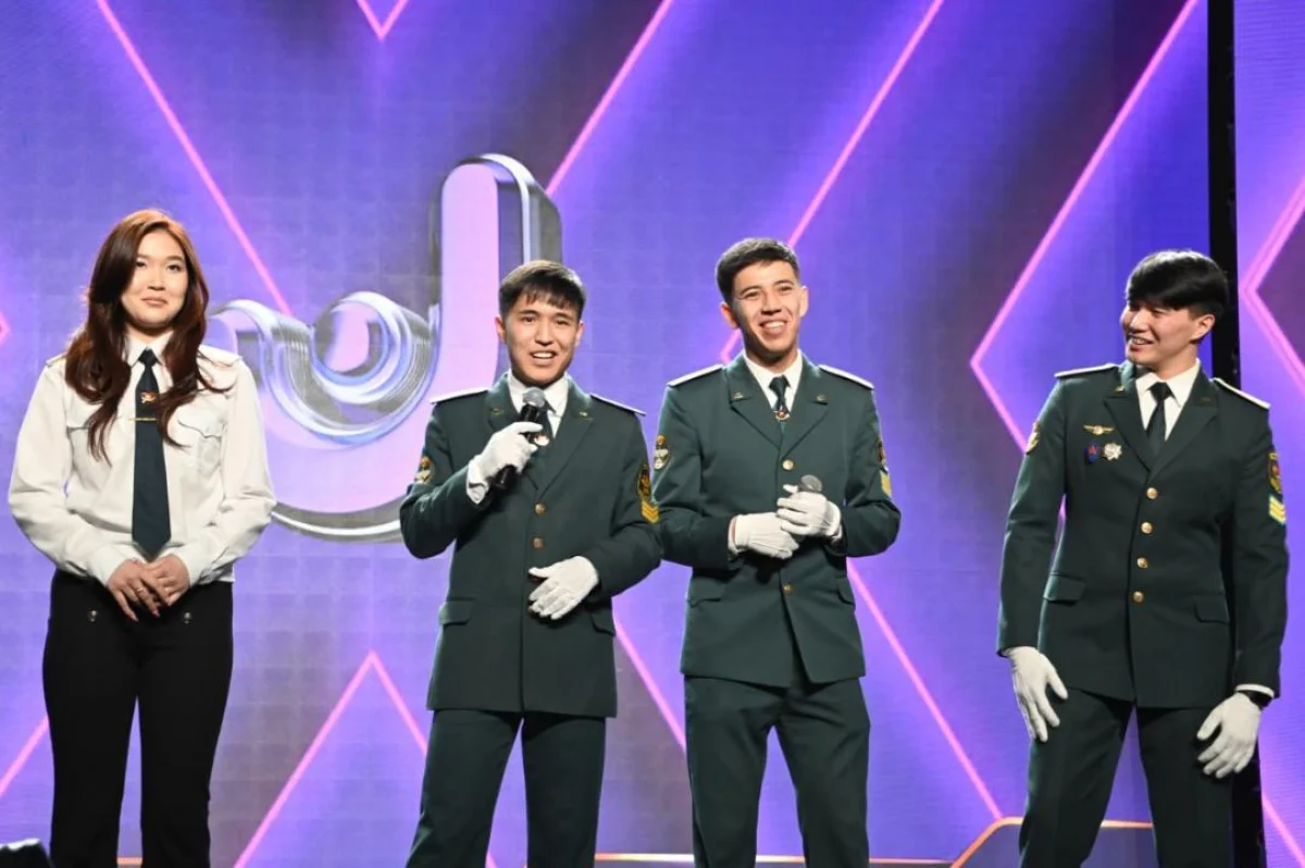 ҚР Қорғаныс министрлігі