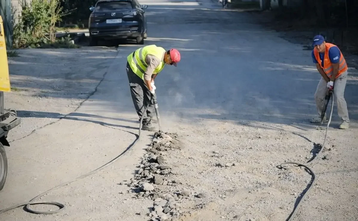 Алматы қаласы әкімдігінің баспасөз қызметі