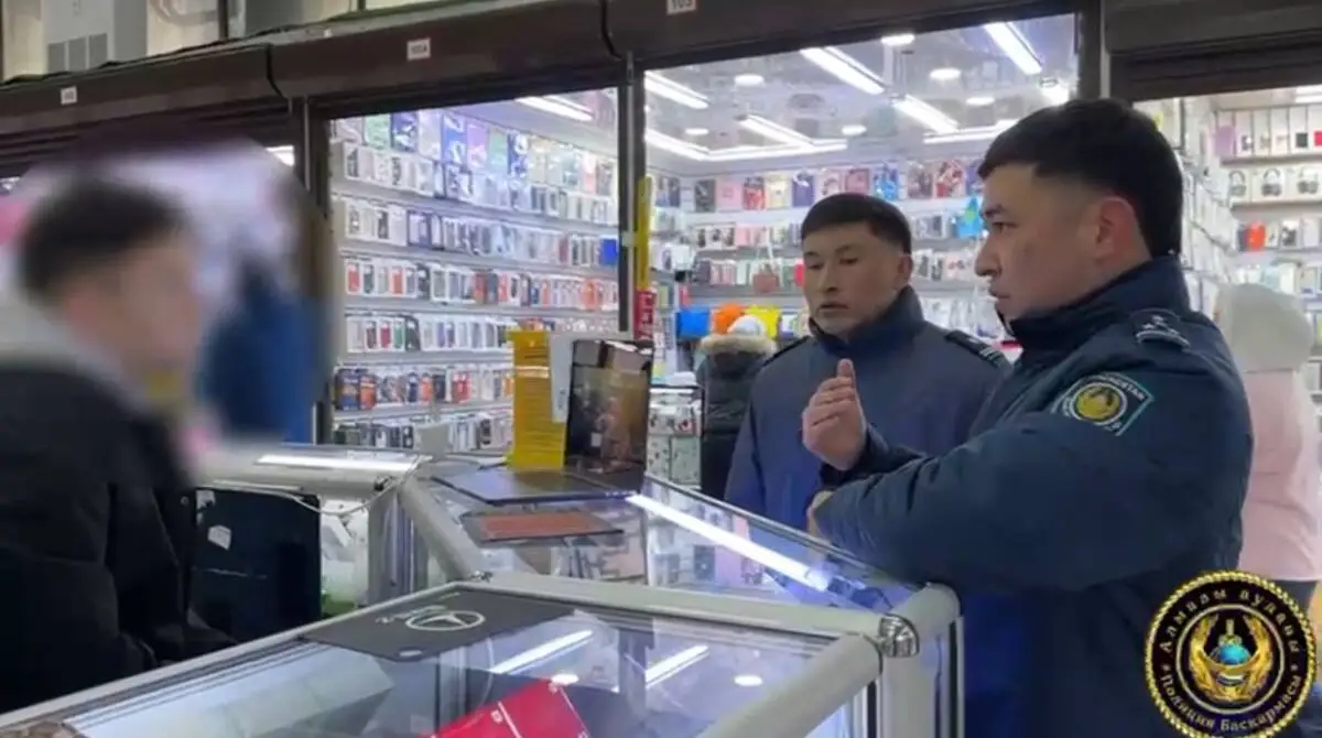 Polisia.kz