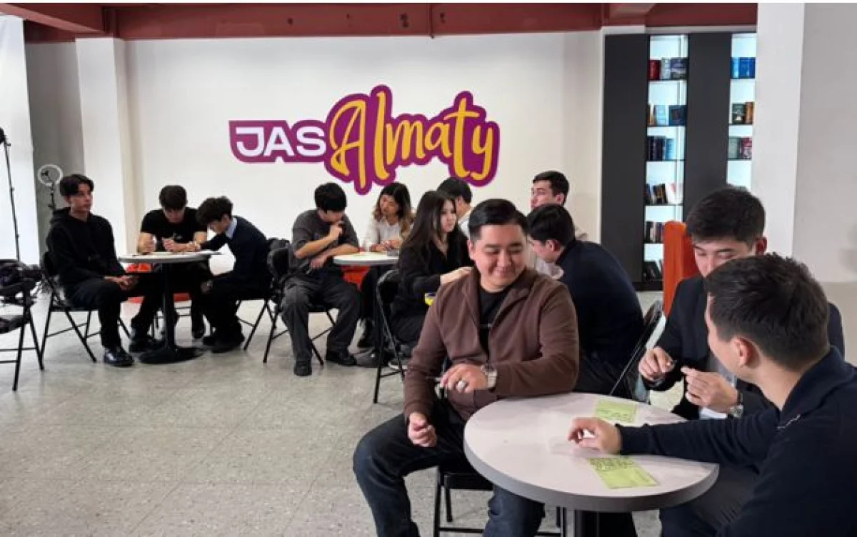 пресс-служба акима Алматы