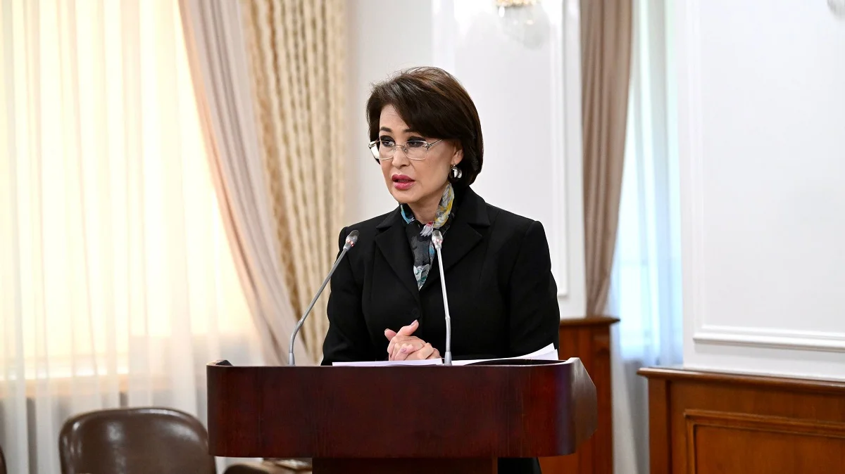 ҚР Денсаулық сақтау министрлігі