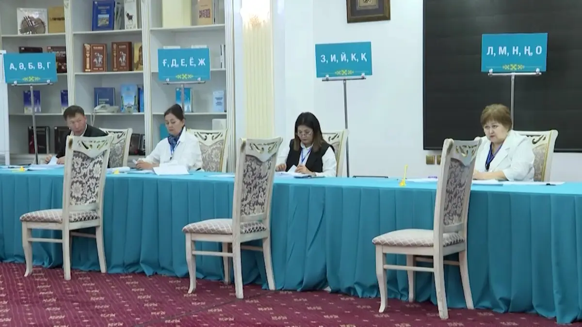 Almaty.tv