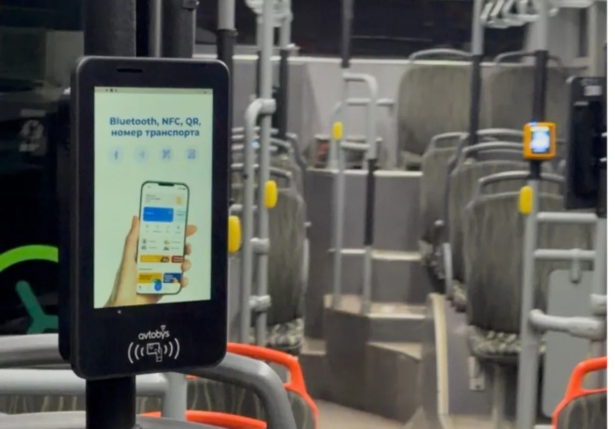 пресс-служба акима Алматы