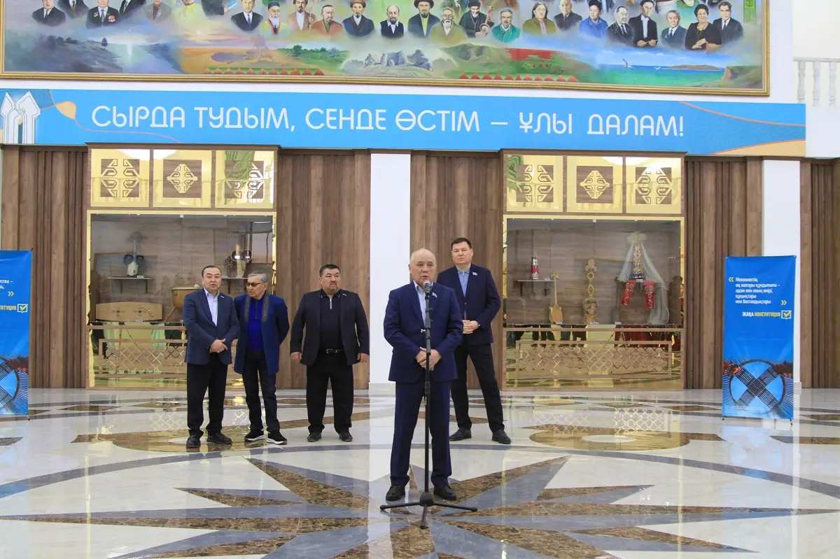 Referendum2026.kz