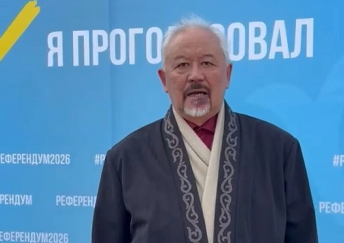 Кадр из видео