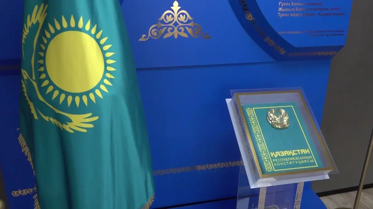 Almaty.tv