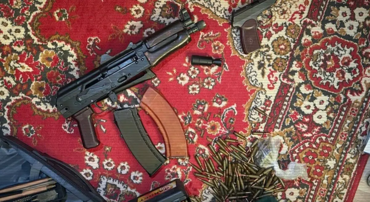 Polisia.kz