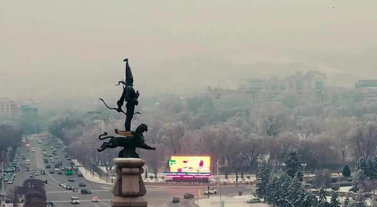 Almaty.tv