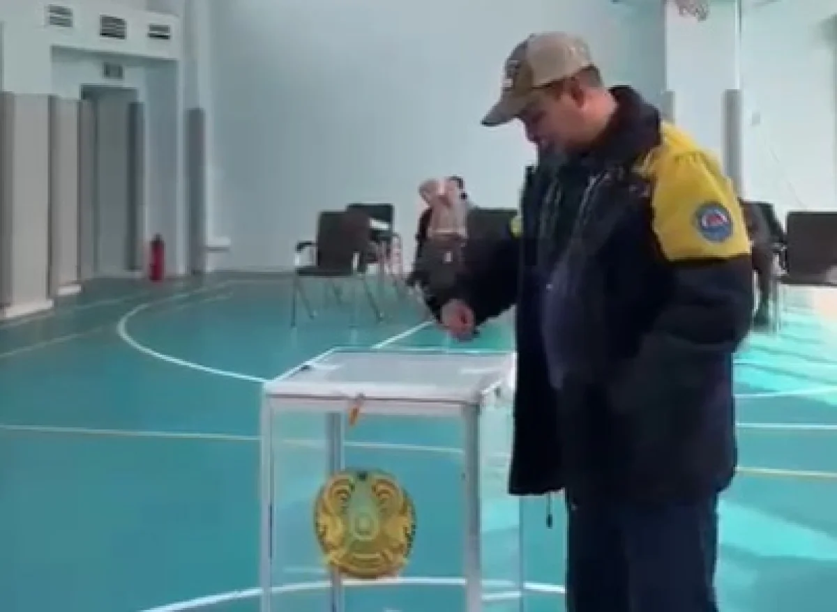 Кадр из видео