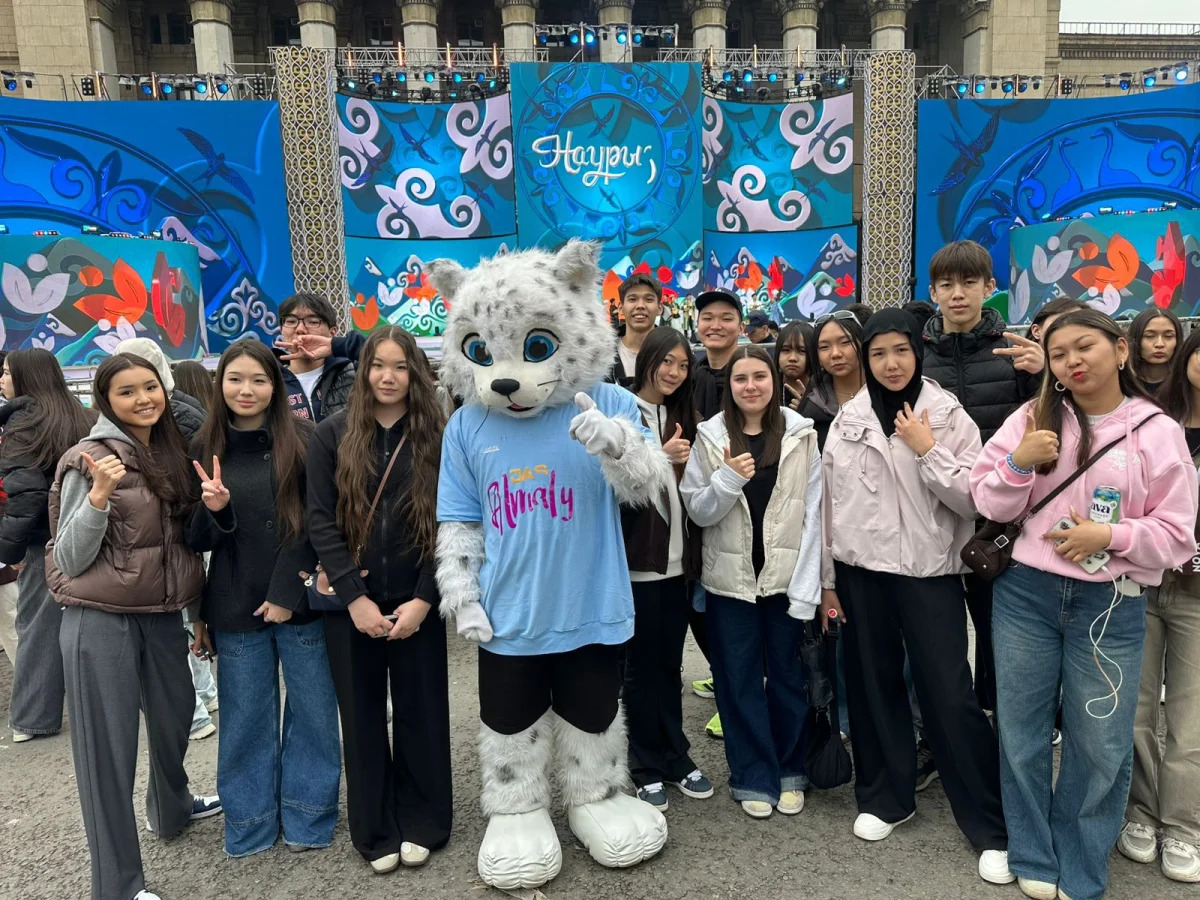 Алматы қаласы әкімдігінің баспасөз қызметі