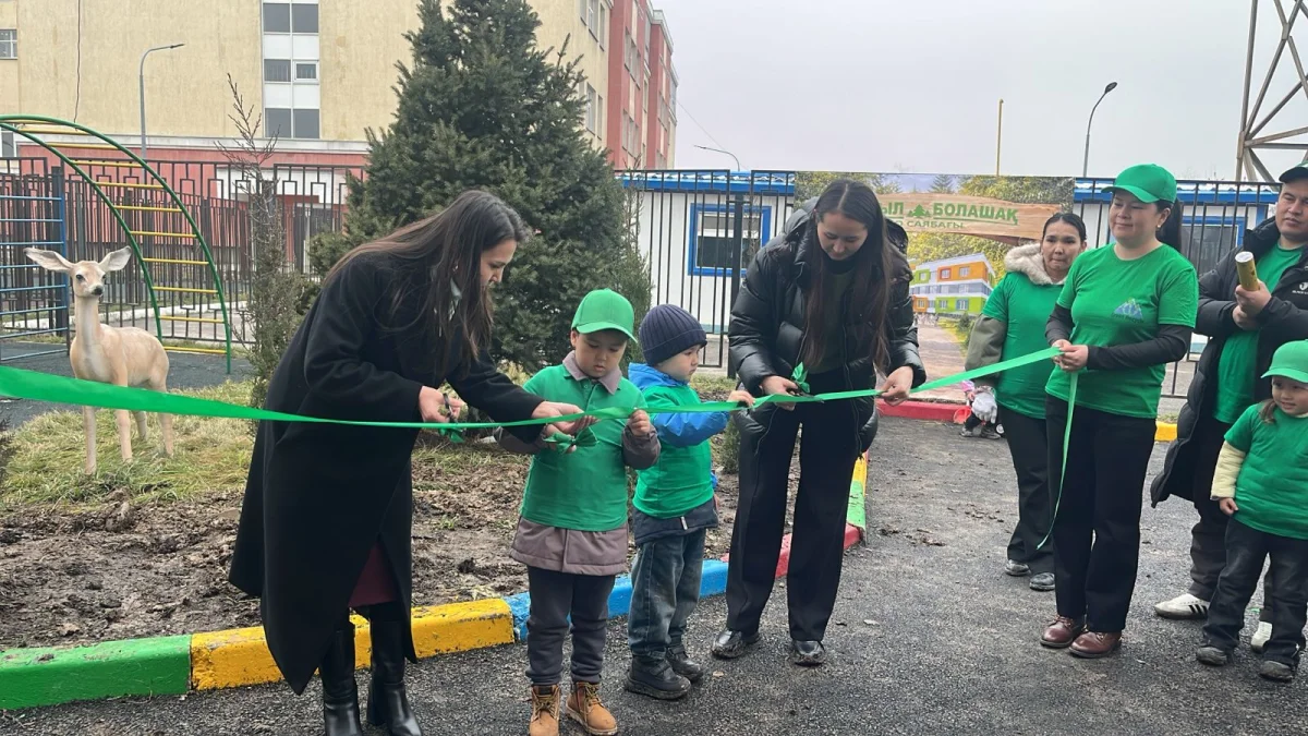 пресс-служба акима Алматы