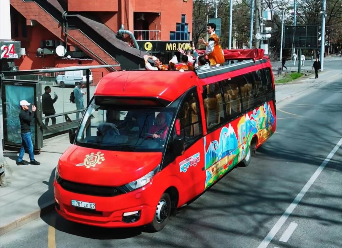 Алматы қаласы әкімдігінің баспасөз қызметі