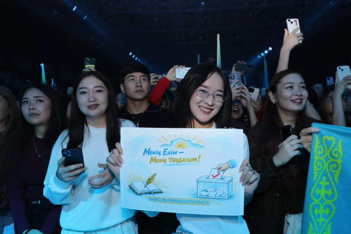 Алматы қаласы әкімдігінің баспасөз қызметі