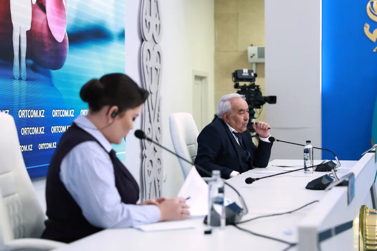 t.me/ortcom_kz