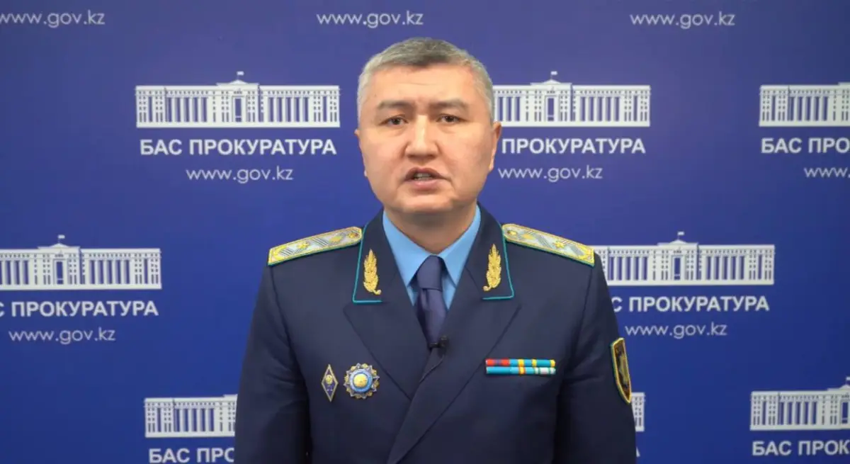 Кадр из видео