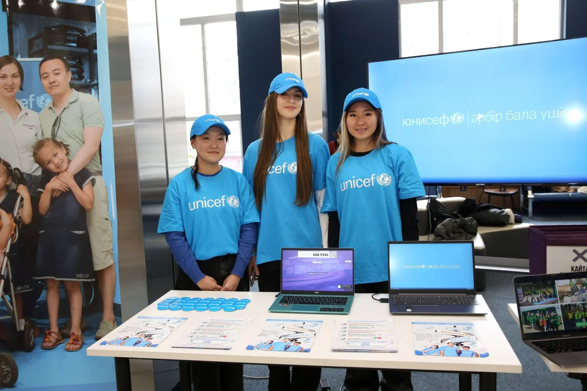 пресс-служба акима Алматы