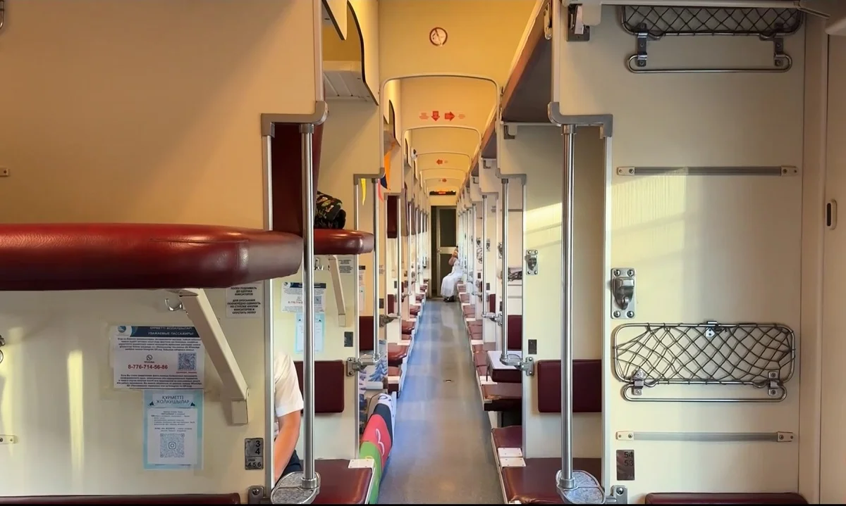 Көрнекі фото: Аlmaty.tv