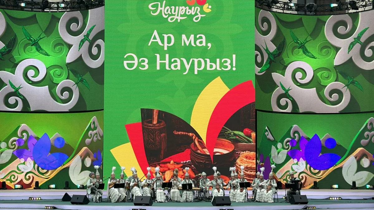 Almaty.tv