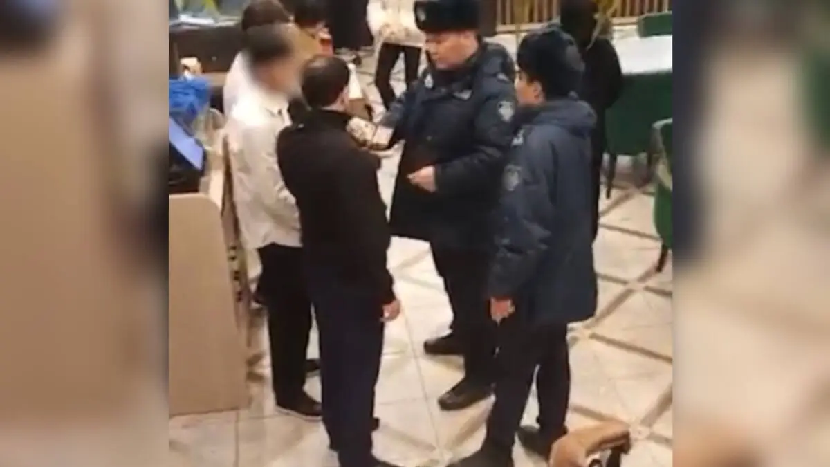 Polisia.kz