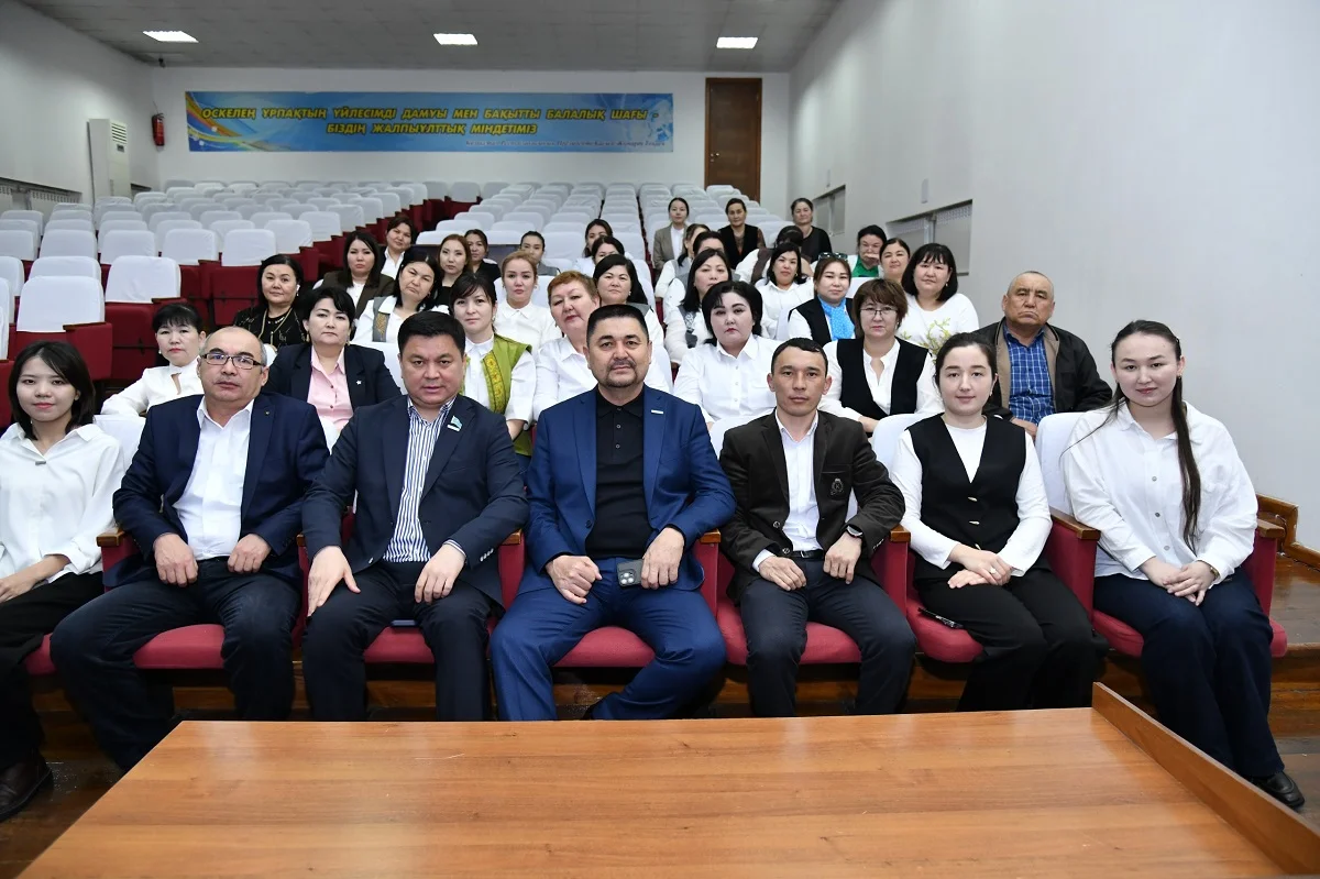 Фото: Referendum2026.kz.