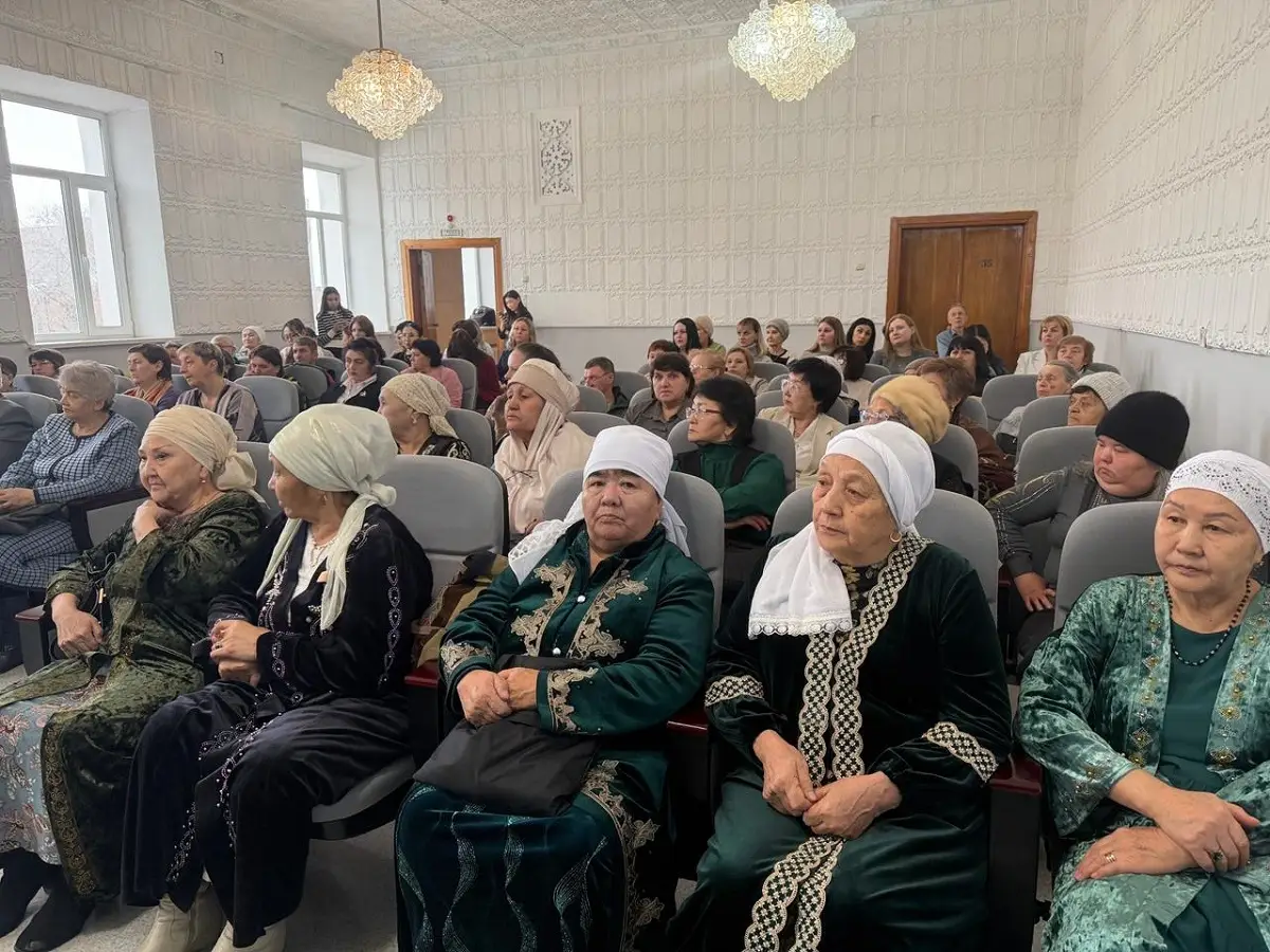Referendum2026.kz