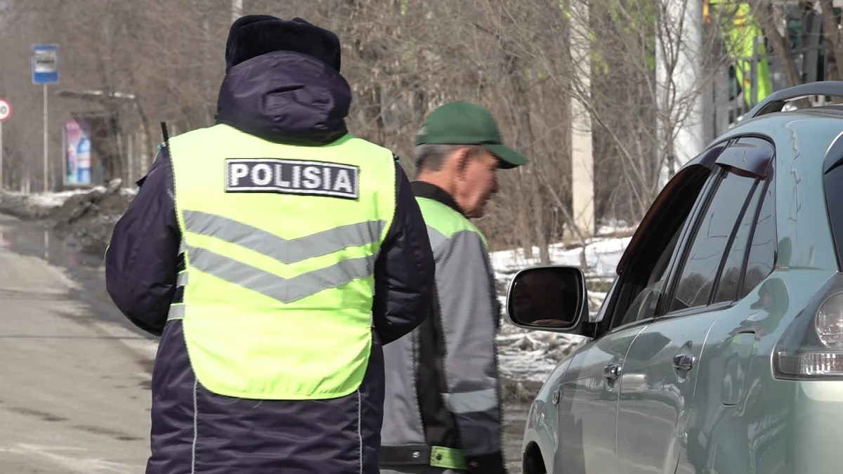 Almaty.tv (мұрағат)